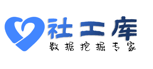 想查询身份证大关联信息
